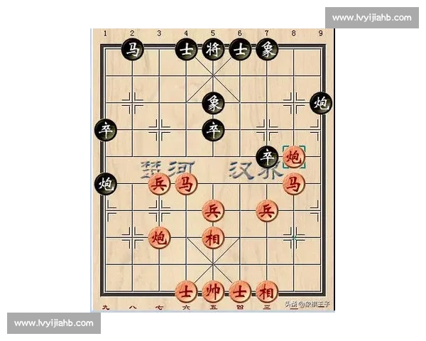 楚河汉界连鄂陕 郧西象棋赛聚职工风采